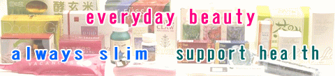 �G�A���v���X ���e�E���N�Z���N�g�V���b�v